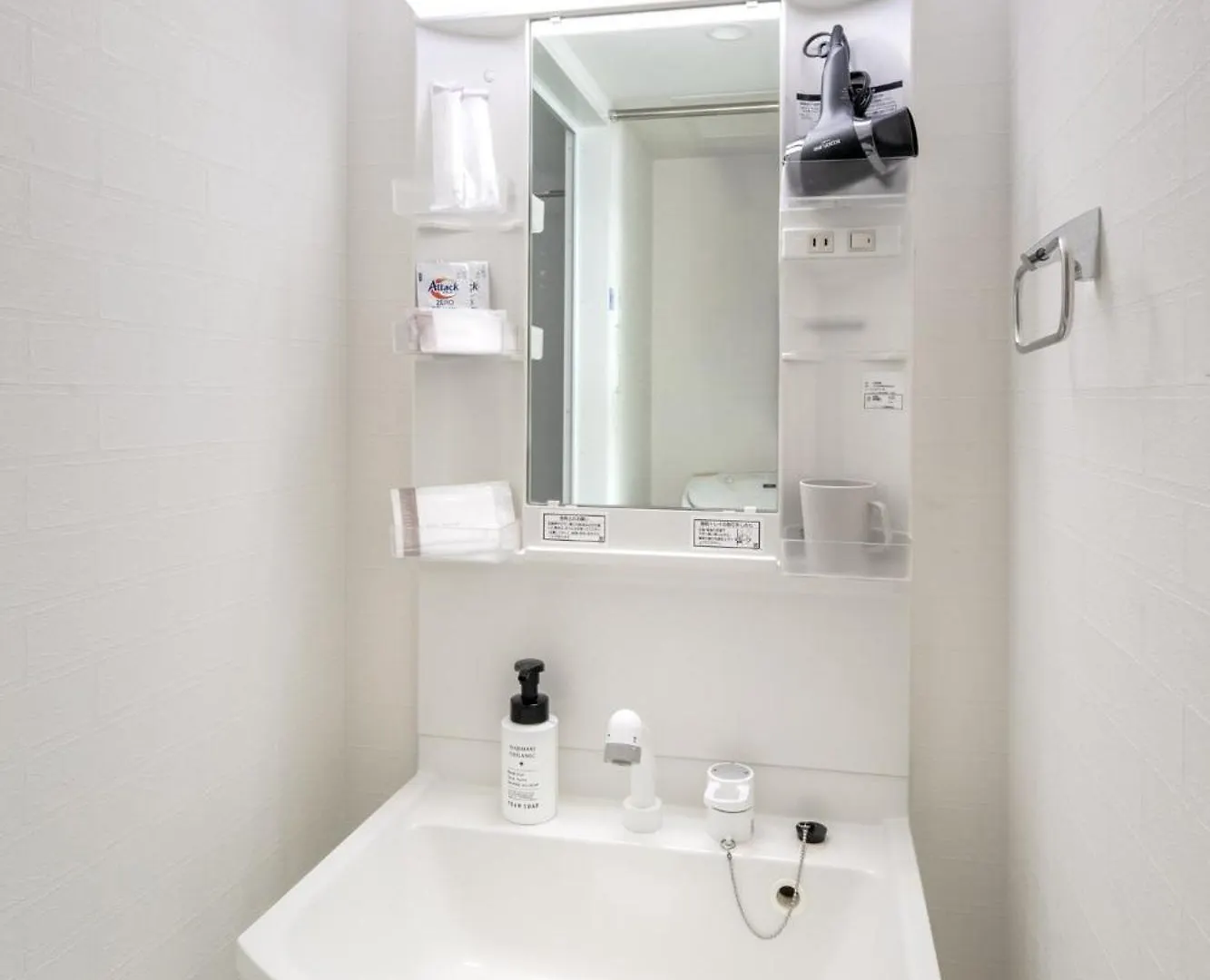 Ξενοδοχείο Ludicent717 - Vacation Stay 08160V Toyohira Ιαπωνία